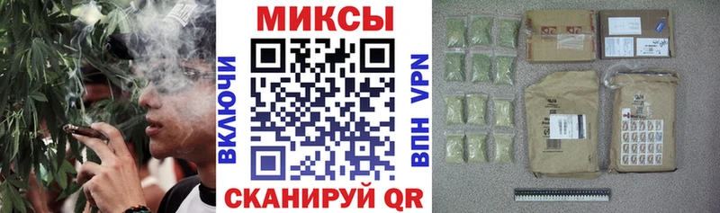 БУТИРАТ жидкий экстази  Торопец 