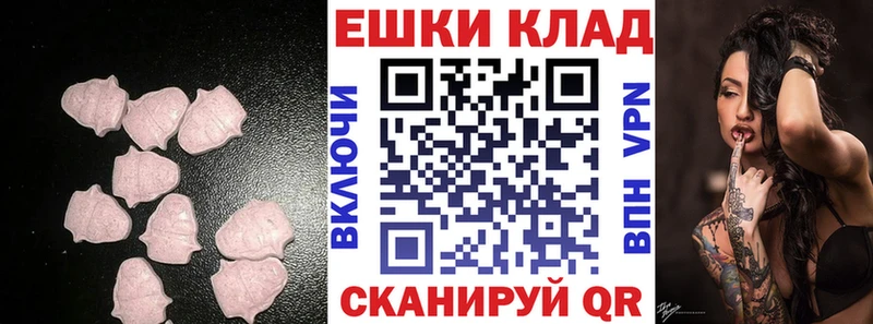ЭКСТАЗИ Punisher  хочу наркоту  Торопец 