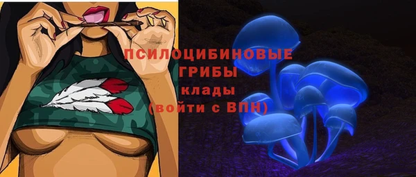 MDMA Premium VHQ Лабытнанги
