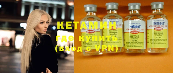 MDMA Premium VHQ Лабытнанги