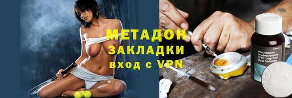 MDMA Premium VHQ Лабытнанги