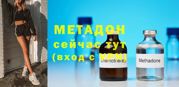 меф Ладушкин