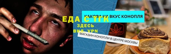 spice Лагань