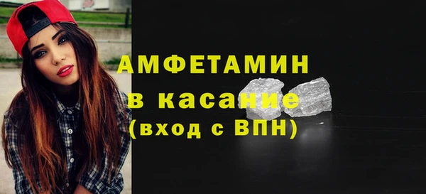 меф Ладушкин