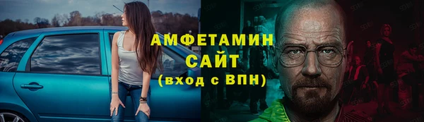 меф Ладушкин