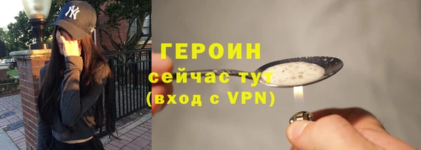 MDMA Premium VHQ Лабытнанги