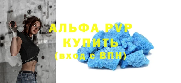 меф Ладушкин