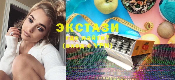 меф Ладушкин