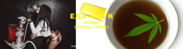spice Лагань