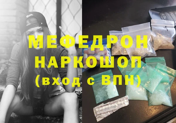 spice Лагань