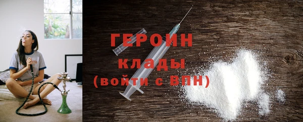 меф Ладушкин
