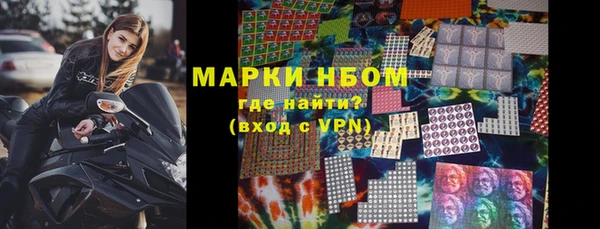 меф Ладушкин