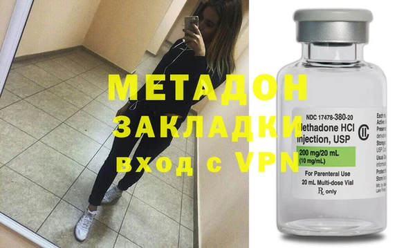 меф Ладушкин