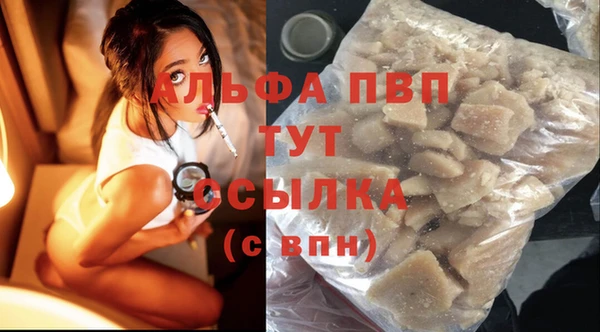 меф Ладушкин