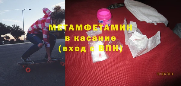 spice Лагань