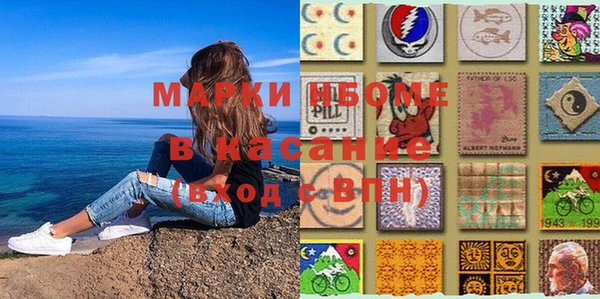 MDMA Premium VHQ Лабытнанги