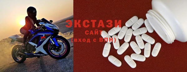 spice Лагань