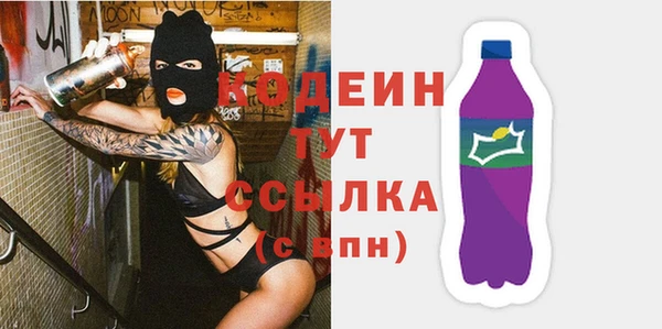 меф Ладушкин